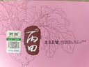 丙田 甜菜根粉450g 純紅甜菜頭粉無(wú)添加蔗糖甜菜根汁沖飲果蔬菜粉健身 曬單實(shí)拍圖