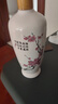 汾酒 出口白瓷 清香型白酒 53度 750mL 12瓶 光瓶 曬單實(shí)拍圖