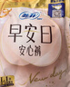 蘇菲早安日魔術(shù)貼早安褲超熟睡0皮筋安心褲日夜褲型L碼10條自營(yíng) 曬單實(shí)拍圖