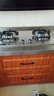 美的（Midea）燃氣灶天然氣 家用5.2kW猛火灶臺嵌兩用 不銹鋼面板 線(xiàn)性精控  Q315-M火力升級 曬單實(shí)拍圖