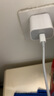 尊匠蘋果充電器正品充電線氮化鎵30W快充線PD套裝適配原裝iPhone14ProMax 16 15手機13充電頭20W數(shù)據(jù)線 【適用蘋果6-14系列】快充頭+閃充線丨1米套裝 曬單實拍圖