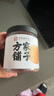 方家鋪?zhàn)又腥A老字號 大粒干貝250g/罐 瑤柱扇貝肉 火鍋食材 約300頭/斤 曬單實(shí)拍圖