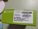 希捷（SEAGATE）臺式機(jī)硬盤 24TB 7200轉(zhuǎn) 512MB 機(jī)械硬盤 SATA 希捷酷魚系列 電腦硬盤 3.5英寸 ST24000DM001 曬單實(shí)拍圖