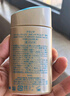 安熱沙（Anessa）王嘉爾同款資生堂小金瓶60ml*2安耐曬防曬乳女男軍訓(xùn)專用防曬霜 曬單實(shí)拍圖