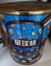 星球杯 大桶裝1000g 小孩兒童零食巧克力醬餅干粒 國慶節中秋節送禮禮物 曬單實(shí)拍圖