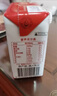 澳牧（Australia's Own）兒童成長牛奶A2β酪蛋白鐵鋅VD寶寶學生全脂早餐奶200ml*30盒囤貨 曬單實拍圖