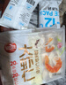 思念大蝦仁鮮美蝦仁水餃400g*2 40只蝦餃兒童早餐食品速凍餃子蒸煎餃 曬單實(shí)拍圖