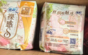 蘇菲裸感S極上日用衛生巾25cm39片無(wú)感姨媽巾京東自營(yíng)官方旗艦店 曬單實(shí)拍圖