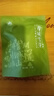青城四川青城山雪芽52g都江堰茶葉四川特產(chǎn)茶葉綠茶口糧茶辦公室茶葉 雪芽-52g 曬單實(shí)拍圖