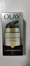 玉蘭油（OLAY）多效防曬霜50g提亮膚色防曬二合一女士護膚品 曬單實拍圖