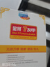 金景7灰甲快捷滴涂液 灰甲抑菌液康清凈亮灰甲 中度 3盒周期實(shí)惠裝 曬單實(shí)拍圖