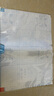 晨光(M&G)文具16K/10張中號米菲切角磨砂透明自粘包書(shū)皮保護套小學(xué)生書(shū)皮安全包書(shū)膜開(kāi)學(xué)FWT94497 曬單實(shí)拍圖