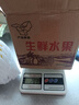 甘肅民勤沙漠蜜瓜新鮮采摘產(chǎn)地發(fā)貨 小果（單果≥500g）2斤凈重800g 曬單實(shí)拍圖