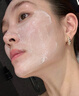 韓方五谷睡眠面膜抗皺緊致補水保濕免洗熬夜改善暗黃提亮舒緩修護男女士 曬單實(shí)拍圖