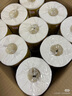 清風【李昀銳同款】 有芯卷紙原木金裝 4層加厚140克*30卷 衛(wèi)生紙整箱 曬單實拍圖