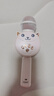索愛(ài)（soaiy）MC75AI版無(wú)線(xiàn)k歌手機麥克風(fēng) 歌唱神器兒童唱歌卡拉OK手持話(huà)筒音響一體無(wú)線(xiàn)藍牙家庭戶(hù)外ktv 油彩白 曬單實(shí)拍圖