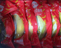 佳農(nóng) 進(jìn)口香蕉凈重4斤（約10-12根）單根蕉 獨(dú)立裝 新鮮水果 源頭直發(fā) 曬單實(shí)拍圖