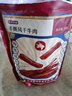 京東京造 手撕風(fēng)干牛肉干500g 約6成風(fēng)干內蒙特產(chǎn)量販裝休閑減脂 口感稍軟 曬單實(shí)拍圖