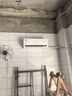 華凌空調(diào) 大1.5匹新一級能效 超省電pro巨省電變頻冷暖空調(diào)掛機(jī) KFR-35GW/N8HA1Ⅲ-P 家電國家補(bǔ)貼 曬單實(shí)拍圖