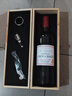 靚茨伯莊園（Chateau Lynch Bages）【法國名莊】1855列級莊五級莊靚次伯/靚茨伯莊園紅葡萄酒750ml*1 2021靚茨伯正牌 JS 95分 曬單實(shí)拍圖