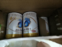 伊利金領(lǐng)冠珍護(hù)2段900g 新國(guó)標(biāo)奶粉6-12個(gè)月較大嬰兒配方 a2奶源 二段 2段 900g 6罐 曬單實(shí)拍圖