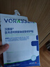 沃朗森醫(yī)用面膜械字號(hào)冷敷貼醫(yī)美術(shù)后補(bǔ)水修復(fù)敷料祛痘印消炎透明質(zhì)酸鈉 曬單實(shí)拍圖