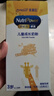 美贊臣學(xué)優(yōu)力 卓高 3歲+兒童成長奶粉700g【CBP 助力猛猛長】 曬單實(shí)拍圖