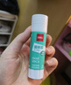 得力（deli）21g高粘PVA固體膠水 速干可水洗膠棒 DIY手工粘膠學(xué)生文具 辦公用品 單支湊單 7102 曬單實(shí)拍圖