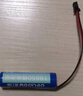 德力普（Delipow） 3.7V14500鋰電池18650大容量?jì)和b控玩具車(chē)7.4V可定制充電電池組 3.7V18650鋰電池3000毫安-默認SM接頭 曬單實(shí)拍圖