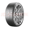 德國馬牌（Continental）汽車(chē)輪胎 235/45R19 95Y FR SC7 原配BYD海豹 適配福特翼虎 曬單實(shí)拍圖