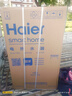 海爾（Haier）國家補貼20%電熱水器60升 JT3 金剛無(wú)縫膽 3300W變頻節能速熱 終身免換鎂棒 一級能效家用儲水式 曬單實(shí)拍圖