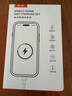 蘋(píng)果充電器45W適配原裝充電線(xiàn)正品快充套裝iPhone14/13promax/pro/plus/12/11/XS手機充電器數據線(xiàn) 【蘋(píng)果8-14系列】45W快充頭+快充線(xiàn)1米套裝 安全認證 曬單實(shí)拍圖