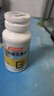 湯臣倍健復合維生素b族60片維生素含8種維b1b2b6b12甲鈷煙酰胺生物素葉酸 曬單實(shí)拍圖