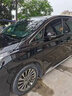 WCZ德國黑金蠟王黑色專(zhuān)用汽車(chē)蠟轎車(chē)上光打蠟養護臘漆面劃痕修復小車(chē) 【送打蠟工具】黑色車(chē)專(zhuān)用蠟 曬單實(shí)拍圖