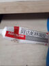 阿達(dá)帕林凝膠去黑頭改善毛孔粗大醫(yī)用正品修復(fù)細(xì)致鼻子祛黑頭收縮毛孔粉刺祛痘消炎痤瘡男士女專用旗艦店官方 1盒【輕微黑頭】皮膚用藥 曬單實(shí)拍圖