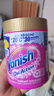 漬無蹤（Vanish）金裝彩漂粉 爆炸鹽嬰兒可用兒童衣服去污去黃增白護(hù)色除螨470g 曬單實拍圖