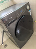 美的（Midea）滾筒洗衣機全自動(dòng)家用 1.1洗凈比MD120V36T 12公斤洗烘一體機 節能凈速 以舊換新 家電國家補貼20% 曬單實(shí)拍圖