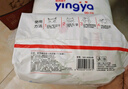 嬰芽（YINGYA）拉拉褲XXXL碼2包84片【16-18kg】嬰兒超薄干爽尿不濕透氣尿褲 曬單實(shí)拍圖