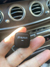 路先行蘋(píng)果有線(xiàn)轉無(wú)線(xiàn)CarPlay盒子適用奔馳奧迪大眾別克導航車(chē)載機互聯(lián) 曬單實(shí)拍圖