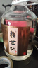 賴世仁醬香型53度糧食酒茅臺(tái)鎮(zhèn)高粱原漿酒醬酒泡酒用酒散裝白酒10斤桶裝 53度 5L 1桶 壹號(hào)醬香酒 曬單實(shí)拍圖