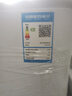 榮事達（Royalstar）全自動(dòng)波輪洗衣機家用租房節能大容量一鍵脫水藍光 8.0KG洗滌脫水容量【智能風(fēng)干 強勁動(dòng)力】 曬單實(shí)拍圖