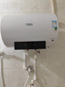 萬家樂【睿能D40-CY3預(yù)約加熱】電熱水器40升 儲水式家用健康殺菌節(jié)能省電2100W速熱 曬單實拍圖