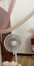 美的（Midea）電風(fēng)扇家用7葉落地扇搖頭電風(fēng)扇循臥室宿舍輕音風(fēng)扇臺式桌面小型風(fēng)扇臺地兩用升級款 白色丨7葉臺地兩用 曬單實(shí)拍圖