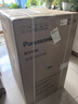 松下（Panasonic）【吳磊推薦】波輪洗衣機全自動10公斤 除螨羽絨羊毛洗內(nèi)衣洗衣機XQB100-Q17CS以舊換新國家補貼20% 曬單實拍圖