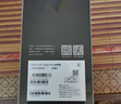 vivo iQOO Z10 Turbo Pro 12GB+256GB 云海白 第四代驍龍8s 自研電競芯片Q1 120W超快閃充 電競手機 曬單實(shí)拍圖