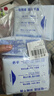 她研社深藏blue衛生巾套裝日/夜組合290mm*30片超薄透氣姨媽巾京東自營(yíng) 曬單實(shí)拍圖