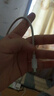 今勝安卓數(shù)據(jù)線micro usb充電器線梯形接口扁口快充閃充加粗加長適用老式款手機華為vivo小米oppo三星 安卓快充線【2米】 曬單實拍圖