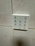 美的（Midea）浴霸風暖照明排氣一體強暖大功率智能超薄暖風機衛(wèi)生間浴室G4遙控 曬單實拍圖