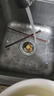 云華衛(wèi)浴不銹鋼廚房水槽過(guò)濾網(wǎng)洗菜盆漏水塞廚房不銹鋼大濾網(wǎng)彈跳芯金色款 曬單實(shí)拍圖