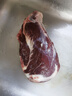 龍江和牛國產(chǎn)和牛原切牛腱子凈重4斤 醬鹵燉煮 生鮮牛肉 源頭直發(fā) 曬單實(shí)拍圖